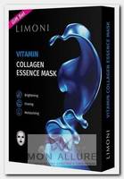 Маска тканевая витаминизирующая с коллагеном для лица / Vitamin Collagen Essence Mask Set 6*23 г