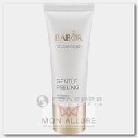Пилинг мягкий / Gentle Peeling 50 мл