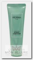 Кондиционер для волос Аюрведа / VALMONA Ayurvedic Repair Solution Black Cumin Nutrient Conditioner 100 мл