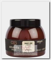 Маска с аргановым маслом для ежедневного использования / ARGABETA Mask DAILY USE 500 мл