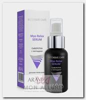 Сыворотка с пептидами для лица / Myo Relax-Serum 50 мл