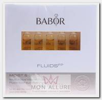 Ампулы Мультивитамины / Multi Active Vitamin Fluid FP 7*2 мл
