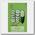 Маска тканевая успокаивающая Пьюр Эссенс, огурец / Pure Essence Mask Sheet Cucumber 20 мл