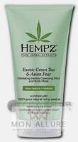 Маска-глина отшелушивающая / Exotic Green Tea & Asian Pear Exfoliating Cleansing Mud & Mask 200 мл