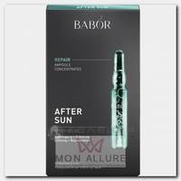 Ампулы после загара / After Sun 7*2 мл