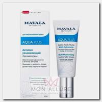 Крем активно увлажняющий легкий / Aqua Plus Multi-Moisturizing Featherlight Cream 45 мл