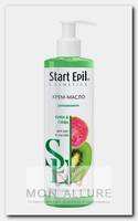 Крем-масло для рук Киви и гуава / Start Epil 250 мл