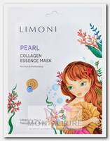 Маска тканевая осветляющая с жемчужной пудрой и коллагеном для лица / Pearl Collagen Essence Mask 25 г