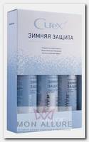 Набор Защита и питание / CUREX VERSUS WINTER