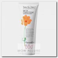 Кондиционер с бета-каротином / Beta-Carotene Conditioner BACK BAR 250 мл