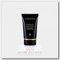 Маска антивозрастная ночная со змеиным ядом для лица / Premium Syn-Ake Anti-Wrinkle Sleeping Mask 50 мл
