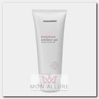 Гель отшелушивающий для тела / Bodyshok Exfoliator gel 200 мл