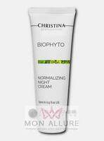 Крем нормализующий ночной / Bio Phyto Normalizing Night Cream 75 мл